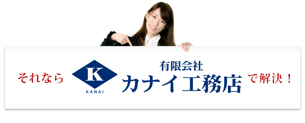 8こんなお悩みありませんか